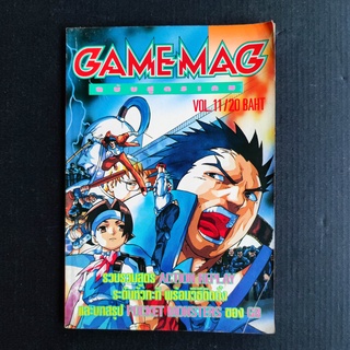 GAMEMAG ฉบับสูตรเกม เล่ม 11 บทสรุป Pokemon GB Action Replay หนังสือเฉลยเกมส์ มือสอง GAMEMAG