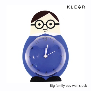 KlearObject Big family boy wall clock นาฬิกาแขวนผนัง นาฬิกาอะคริลิค สีน้ำเงิน : K273