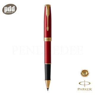 PARKER ปากกาป๊ากเกอร์ โรลเลอร์บอล ซอนเน็ต เรด แล็ค จีที สีแดง - PARKER Sonnet Rollerball Pen Red Lacquer GT