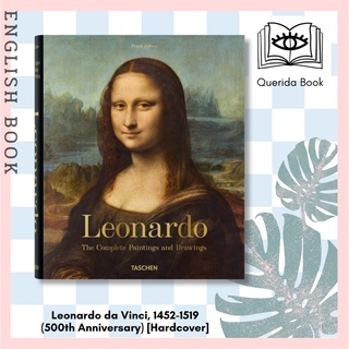 [Querida] Leonardo da Vinci, 1452-1519 : The Complete Paintings and Drawings (500th Anniversary) [Hardcover]