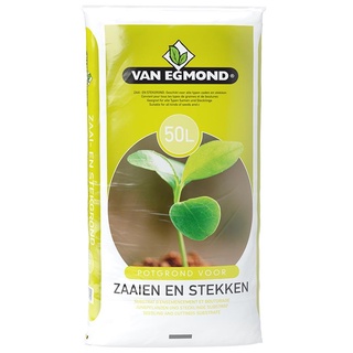 Sand stone PEAT MOSS 50 L Gardening equipment Garden decoration accessories หิน ดิน ทราย พีทมอสเพาะเมล็ด 50 ลิตร อุปกรณ์