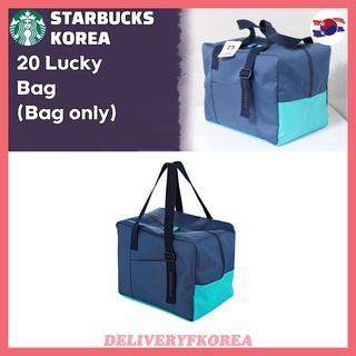 【 Starbucks 】Starbucks Korea 2020 Lucky bag (bag only)