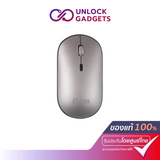 S-GEAR MSH710 MOUSE DUAL FUNCTION (เมาส์ไร้สาย)