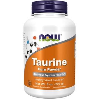 Now Foods Taurine Pure Powder  ทอรีน (ผง)  227g Exp.04/2026