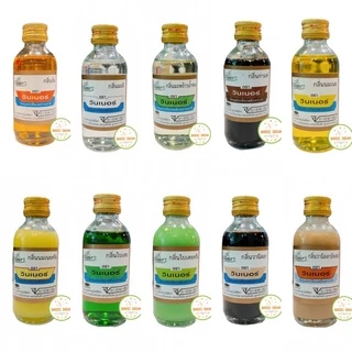 กลิ่นผสมอาหาร วินเนอร์ 60 ml.