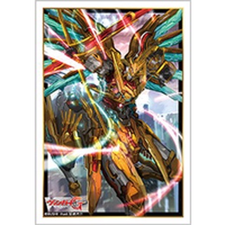 Bushiroad Sleeve Vanguard Vol.317 Bravest Peak, X-Gallop