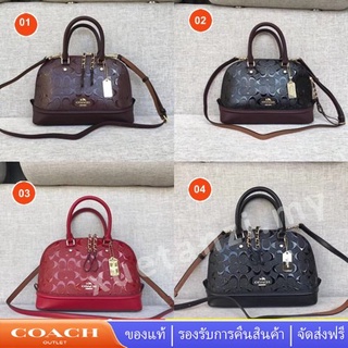 COACH 55450 พิมพ์หนัง กระเป๋าผู้หญิง แฟชั่น กระเป๋าถือกระเป๋าสะพาย