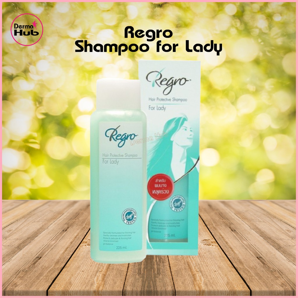 Regro Hair Protective Shampoo for Lady 225ml. รีโกร แชมพูผมร่วง สำหรับ