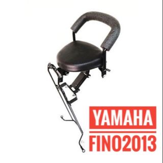 เบาะเด็ก Yamaha FINO 115i 2013 ยามาฮ่า ฟีโน่ 115i 2556 ที่นั่งเด็ก มอเตอร์ไซค์