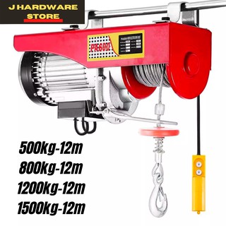 Heavy Duty  Electric Hoist Winch Lifting Engine Crane Ceiling Wire Motor Steel
