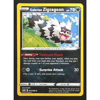 Galarian Zigzagoon Basic 033/060 จิงุซะงุมะ Pokemon Card Gold Flash Light (Matte) ภาษาอังกฤษ