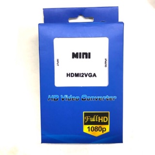 Mini กล่องแปลง HDMIเป็น VGA