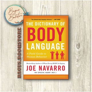 พจนานุกรมภาษากาย Joe Navarro (ภาษาอังกฤษ) Good.Bookstore