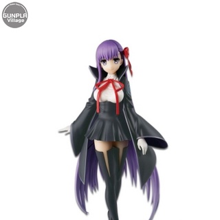 Banpresto Fate/Grand Order Servant Figure Moon Cancer/BB 4983164174786 (Figure)