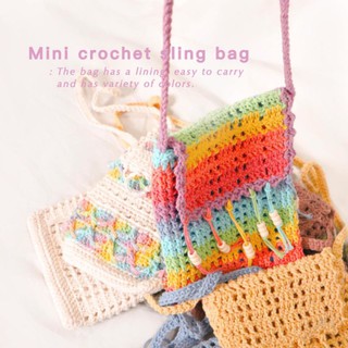 กระเป๋าถัก งานแฮนเ์มด [crochet bag]