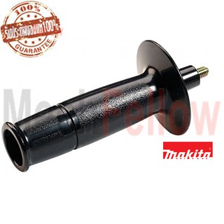 ด้ามจับเครื่องเจียร 4"  Makita/Maktec