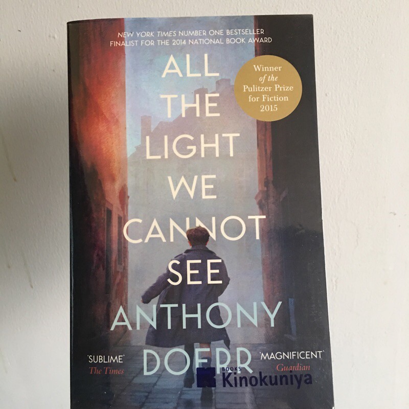 (ส่งฟรี) นิยาย All The Light We Cannot See โดย Anthony Doerr