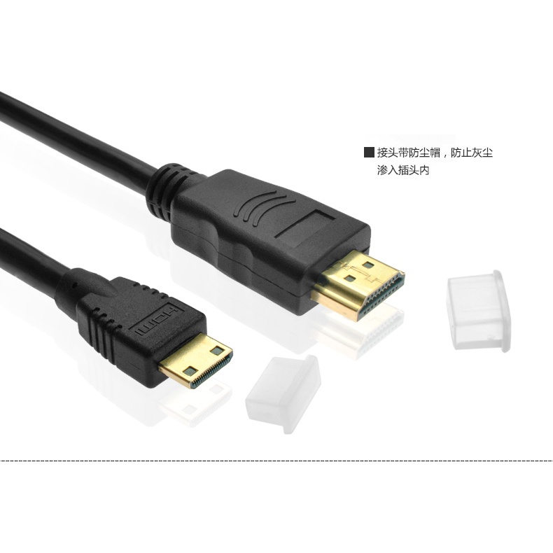 MINI HDTV MALE TO HDTV MALE 1.5M CABLE - MINI HDTV TO HDTV CABLE 1.5 เมตร