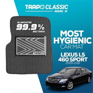 พรมปูพื้นรถยนต์ Trapo Classic Lexus LS460 Sport (2009-2012)