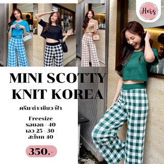 Mini scotty knit ชุดเซตลายสก็อตสายเกาหลี