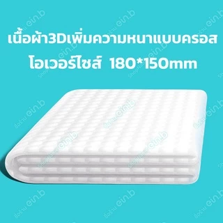 ทิชชู่เปียกแอลกฮอล์75% ทิชชู่เปียก ลัง พกพาง่าย ปลอดภัยจากเชื้อ ไม่ระคายเคืองผิว 50แผ่น รุ่นฝาปิด