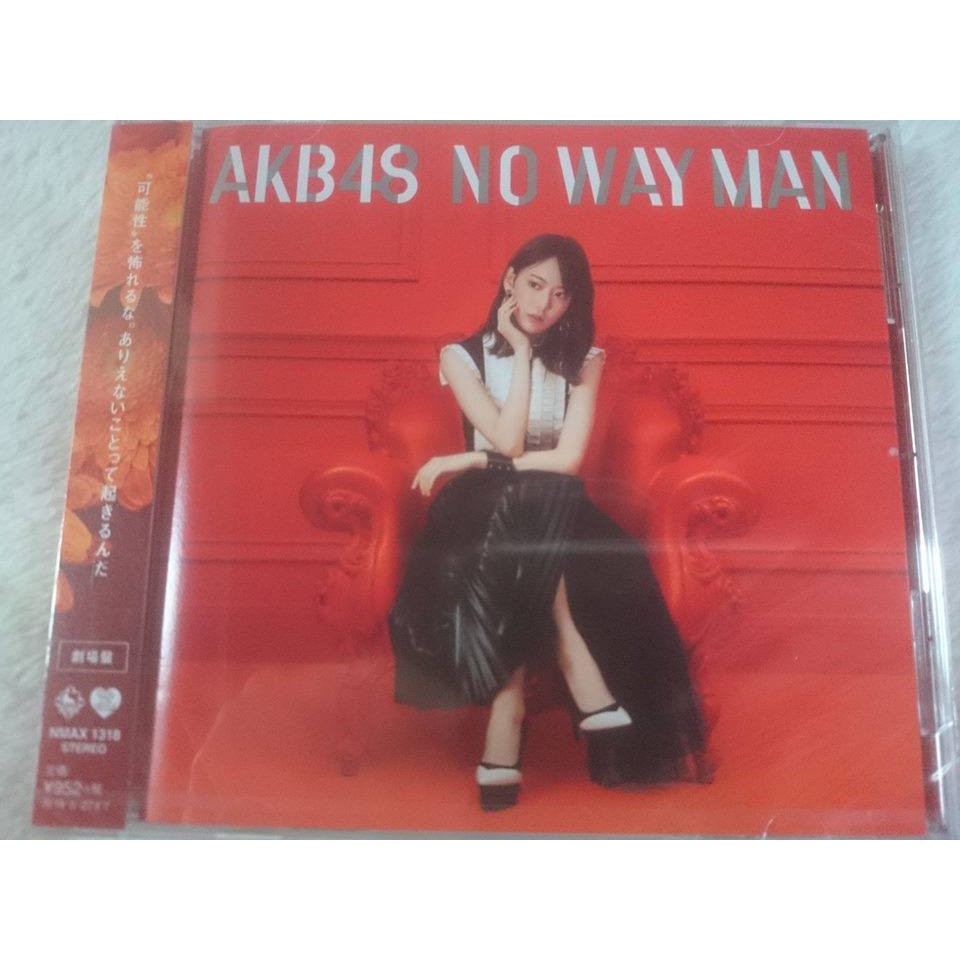 CD Single 💿 AKB48 ❤ NO WAY MAN