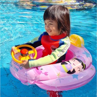 Sainteve ห่วงยางขาสอดเรือลอยน้ำแบบมีพวงมาลัย ขนาด 75*70Cm.