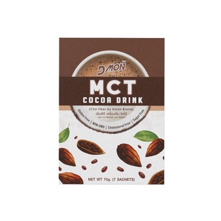 MCT DMON เอ็มซีที เครื่องดื่ม รสโกโก้ (ตราชาไฟเบอร์ บาย ดีม่อน) ขนาด 70 กรัม | P Protein Organic