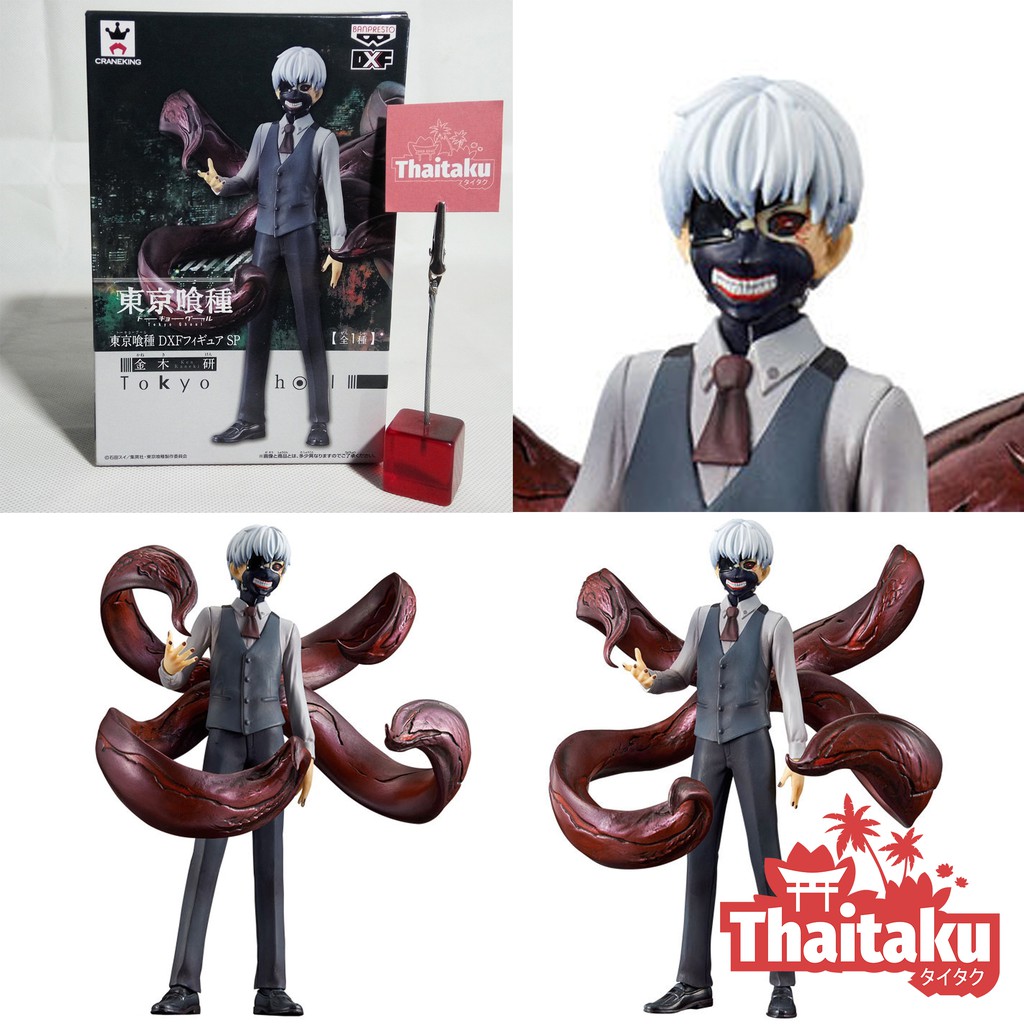 Tokyo Ghoul ผีปอบโตเกียว - LOT JP - Ken Kaneki - DXF - SP - ฟิกเกอร์ Figure โมเดล Model Anime