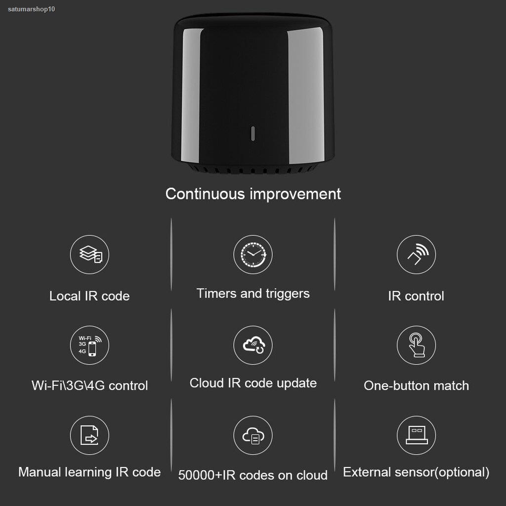 จัดส่งเฉพาะจุด จัดส่งในกรุงเทพฯBestcon Broadlink RM4C Mini อุปกรณ์ควบคุมรีโมทอินฟราเรด IR ผ่าน iOS และ Android (รองรับ A