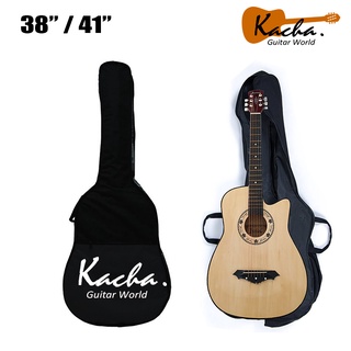 กระเป๋ากีตาร์โปร่ง ขนาด 38" / 41" สกรีนโลโก้ Kacha Guitar World.จ่ายปลายทางได้