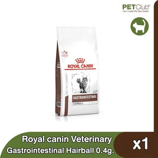 [PETClub] Royal Canin Vet Cat - Gastrointestinal Hairball (0.4 kg.)