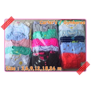 ชุดหมี รอมเปอร์ carters Gymboree