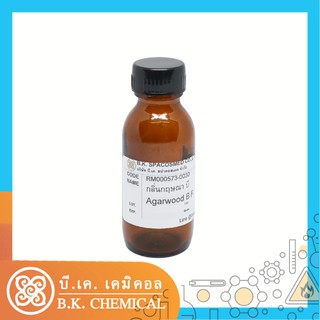 กลิ่นกฤษณา บึ(เทียน) Agarwood  fragrance-[RM000573-0030]น้ำมันหอมระเหย 30 ม.ล. น้ำมันหอมระเหยสำหรับทำเทียนหอม สปา สบู่