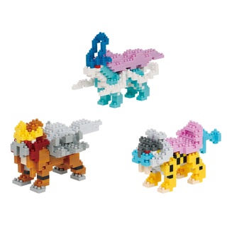 [Direct from Japan] Pokemon nano block Suicune Raikou Entei Set Japan NEW Pocket Monster