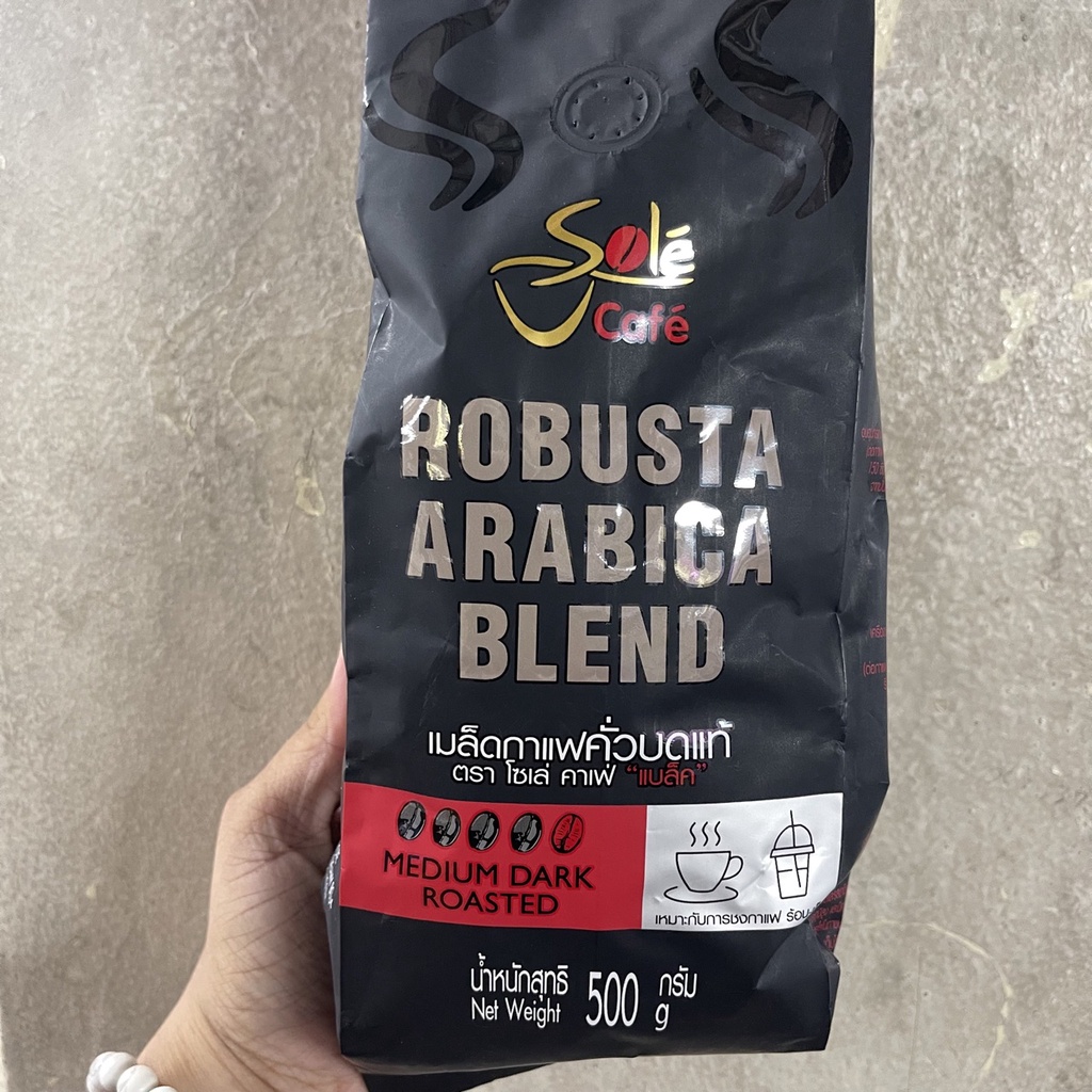 เมล็ดกาแฟคั่วบดแท้ โซเล่ Sole cafe Robusta Arabica Blend 500 กรัม
