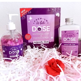 [1 แถม 1] สบู่สูตรลับ (โดส) #สบู่สูตรลับม่วง Dose Whitening soap + Essence Serum (สบู่โดสม่วง แถม เอสเซนซ์) 500g.