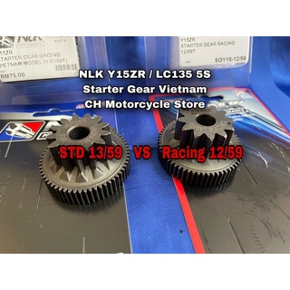 Nlk เกียร์สตาร์ทเตอร์ สําหรับ Yamaha Vietnam Y15ZR LC135 5S 12/59 13/59 FZ150 Y16ZR MT-15 MT15 R15 V1 V2 V3