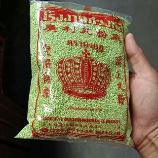 สาคูใบเตย ตรามงกุฎ จากตลาดคลองแงะ จ.สงขลา (450กรัม)