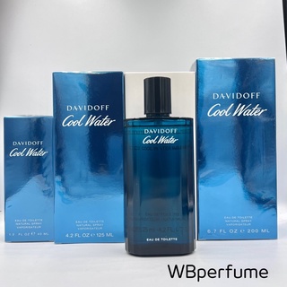 น้ำหอมแท้100% Davidoff Cool Water Man 125ML Eau de Toilette