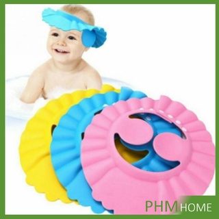 สำหรับสระผมเด็ก หมวกอาบน้ำ กันน้ำ ปิดหูปรับได้  Baby waterproof shampoo cap