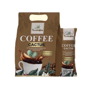 กาแฟกระบองเพชร ใบหม่อน Coffee Cactus บรรจุ 20 ซองรุ่นใหม่