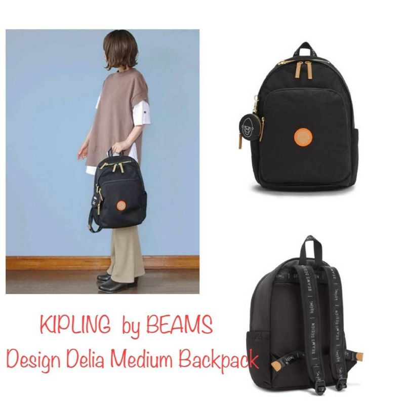 💕KIPLING  by BEAMS Design Delia Medium Backpack คอลเลคชั่นใหม่