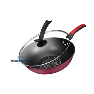 (ลูกค้าใหม่ 1 บาท) กระทะ non-stick กระทะเคลือบเทฟล่อน กระทะก้นลึก ขนาด 32 CM