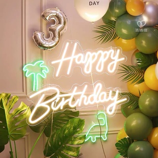 ป้ายไฟตกแต่งวันเกิด Happy Birthday ป้ายสุขสันต์วันเกิด ป้ายไฟ ป้ายHappy Birthday Warm White Integrative Neon Sign