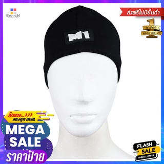 หมวกโม่งกันฝุ่นครึ่งใบ M1 1 ชิ้น สีดำHEAD SUPPORT M1 HALF BLACK 1EA