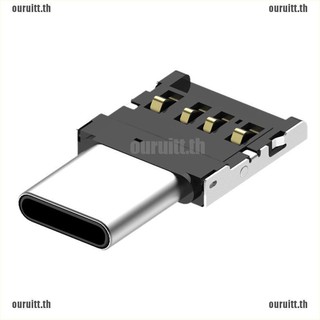 อะแดปเตอร์แปลง SP USB-C 3.1 Type C ตัวผู้ เป็น USB ตัวเมีย OTG สําหรับดิสก์ U 2 ชิ้น