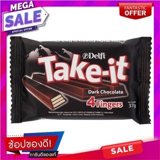 เดลฟี่ช็อกโกแลตดาร์กสอดไส้เวเฟอร์ 37กรัม Delphi Dark Chocolate Filled Wafer 37g.