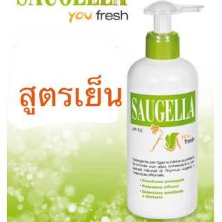 Saugella you fresh 200 ml.