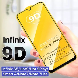 ฟิล์มกระจกนิรภัย infinix Hote 9Play / Hot 9 / Smart 4 / S5 / Note 7 / Note 7Lite ฟิมกระจก ฟิล์มขอบดำ ฟิล์มกันกระแทก